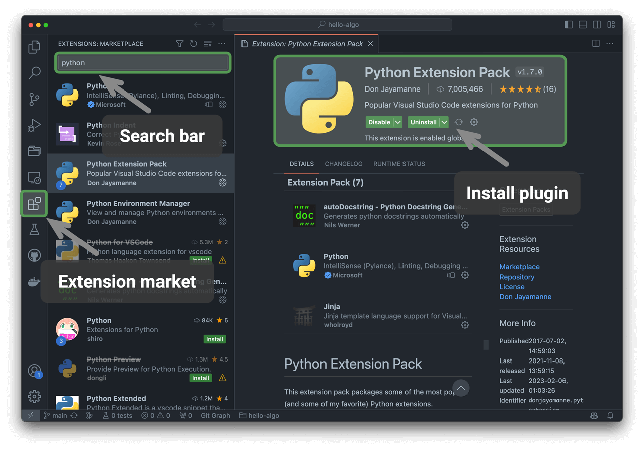 VS Code 拡張機能のインストール